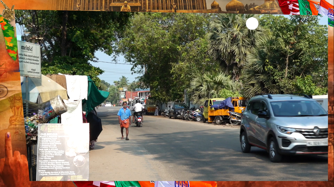 അരൂർ നിയോജകമണ്ഡലത്തിലെ യുവാക്കൾ ഇനിയും അഭിമുഖീകരിക്കുന്ന വിഷയങ്ങൾ എന്തെല്ലാം ?