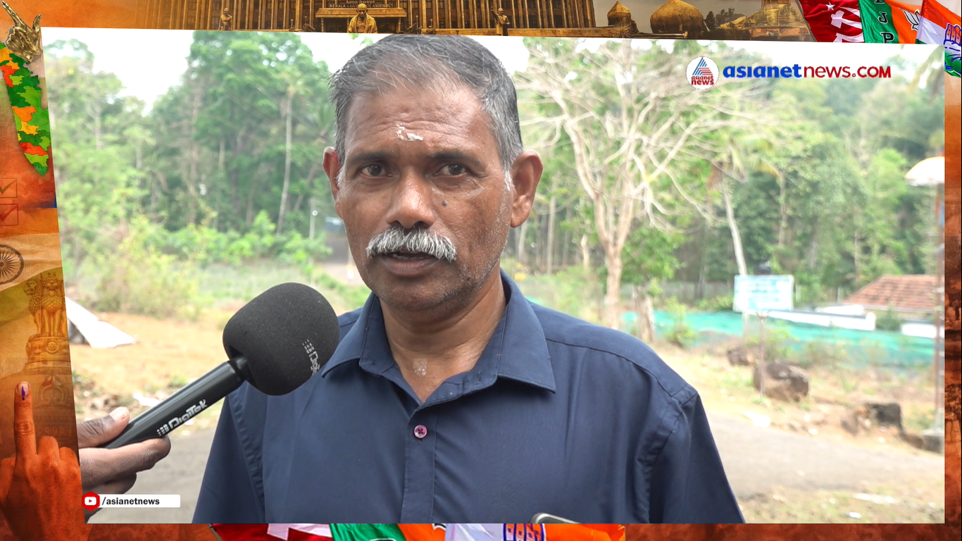 കടുത്തുരുത്തി നിയോജക മണ്ഡലത്തിലെ ജനങ്ങൾ അഭിമുഖീകരിക്കുന്ന വിഷയങ്ങൾ എന്തെല്ലാം? | Kaduthuruthy