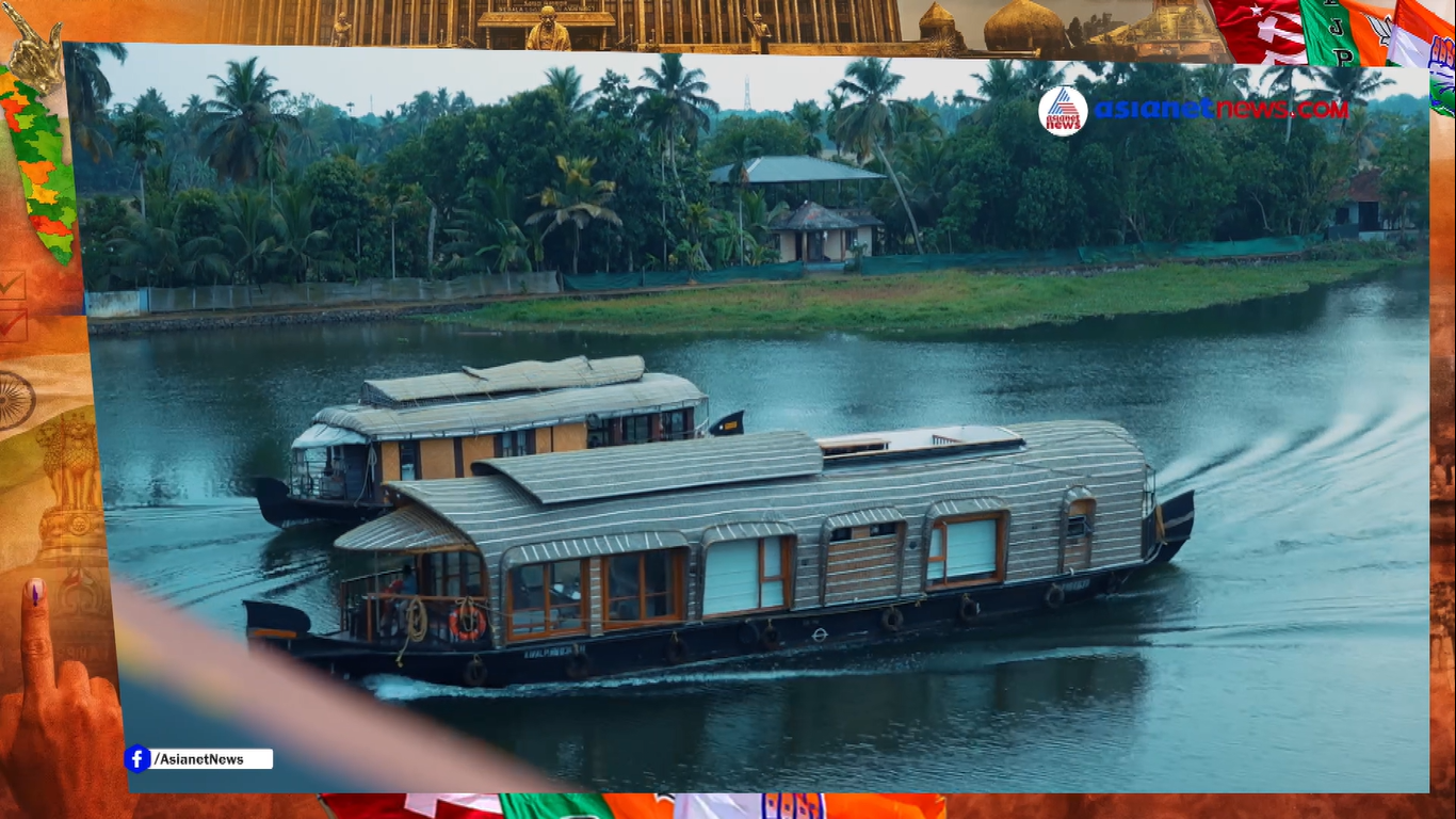 കുട്ടനാട് നിയോജകമണ്ഡലത്തിലെ യുവാക്കൾ ഇനിയും അഭിമുഖീകരിക്കുന്ന വിഷയങ്ങൾ എന്തെല്ലാം ? | Kuttanad