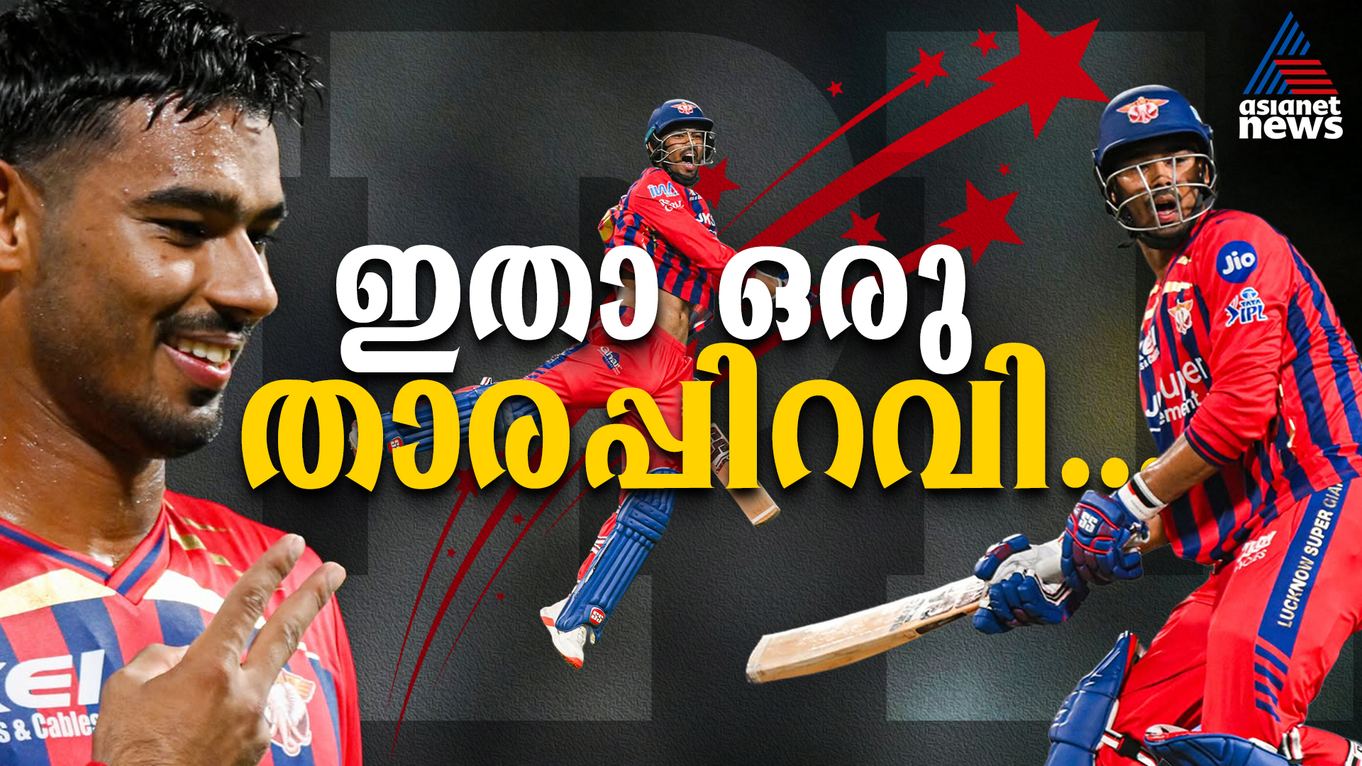 ഈഡനില്‍ ഉദിച്ച പുതിയ താരകം, മുകുള്‍ ചൗദരി; കൊല്‍ക്കത്തയെ പറപ്പിച്ച ഹീറോ