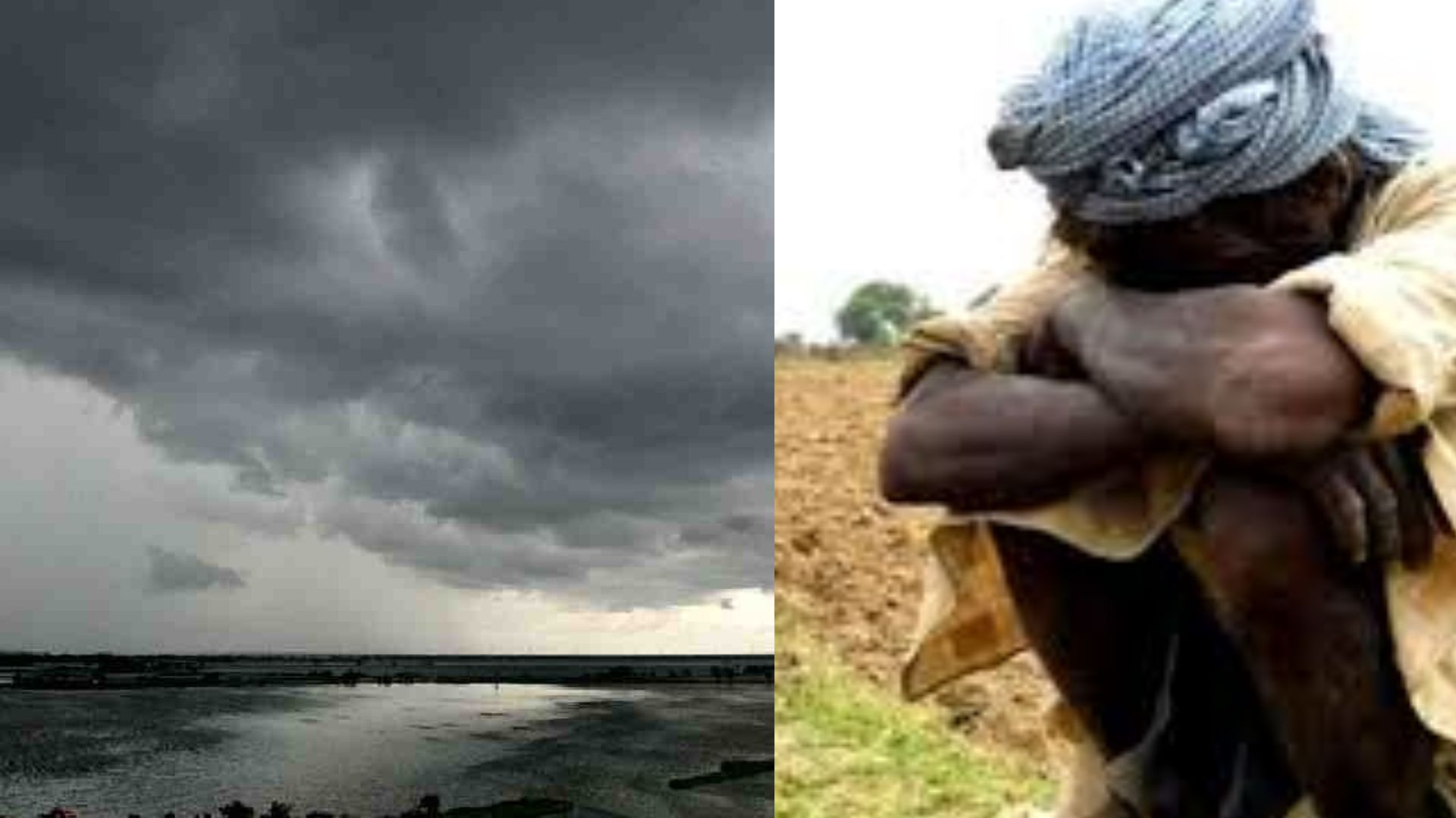 Monsoon 2026 IMD