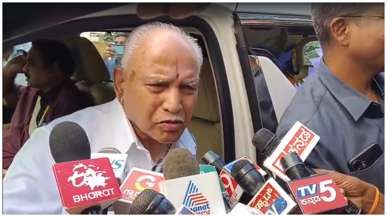 bs yediyurappa