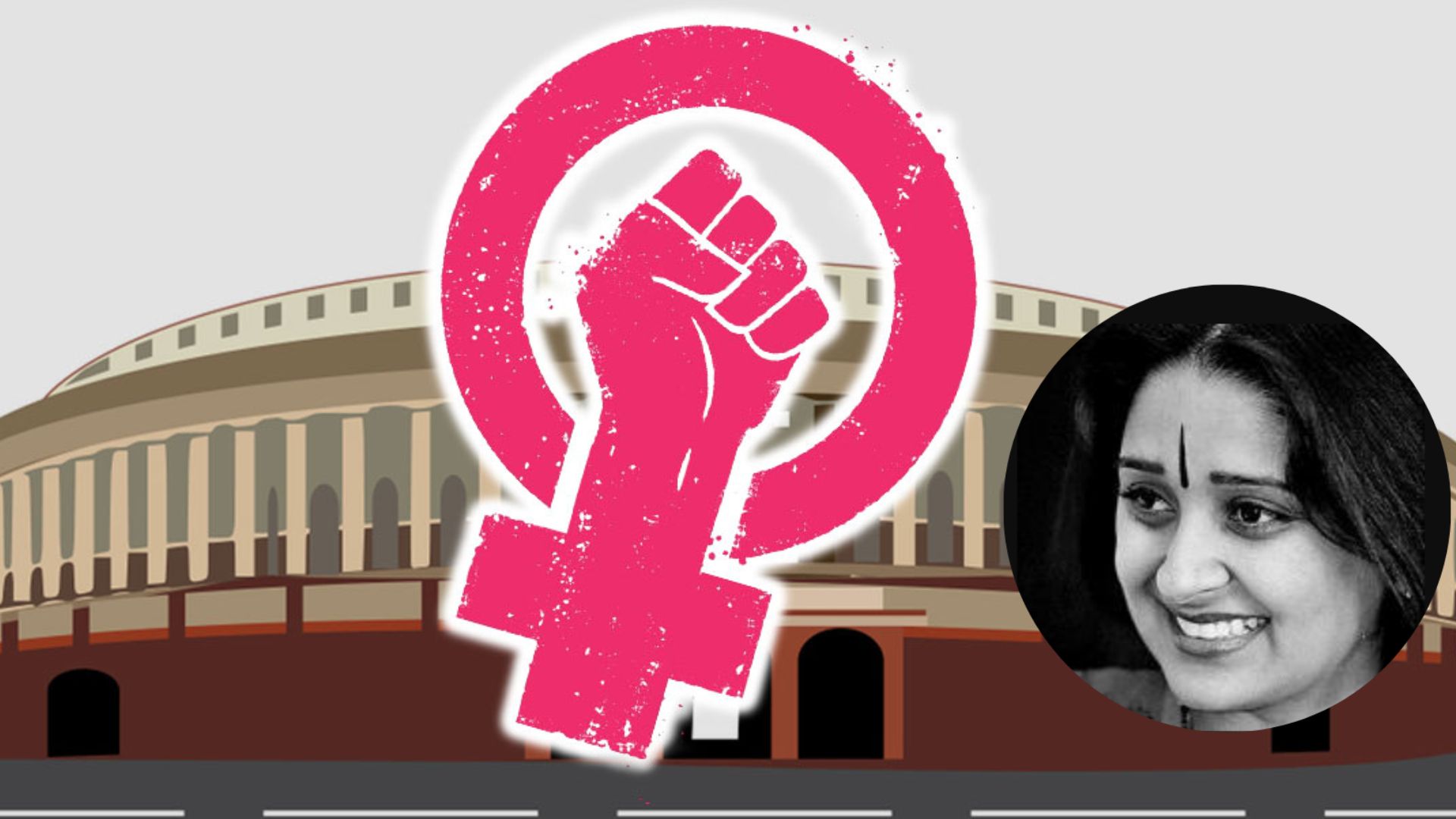 Let women s reservation be implemented without selfishness or discord malavika avinashh