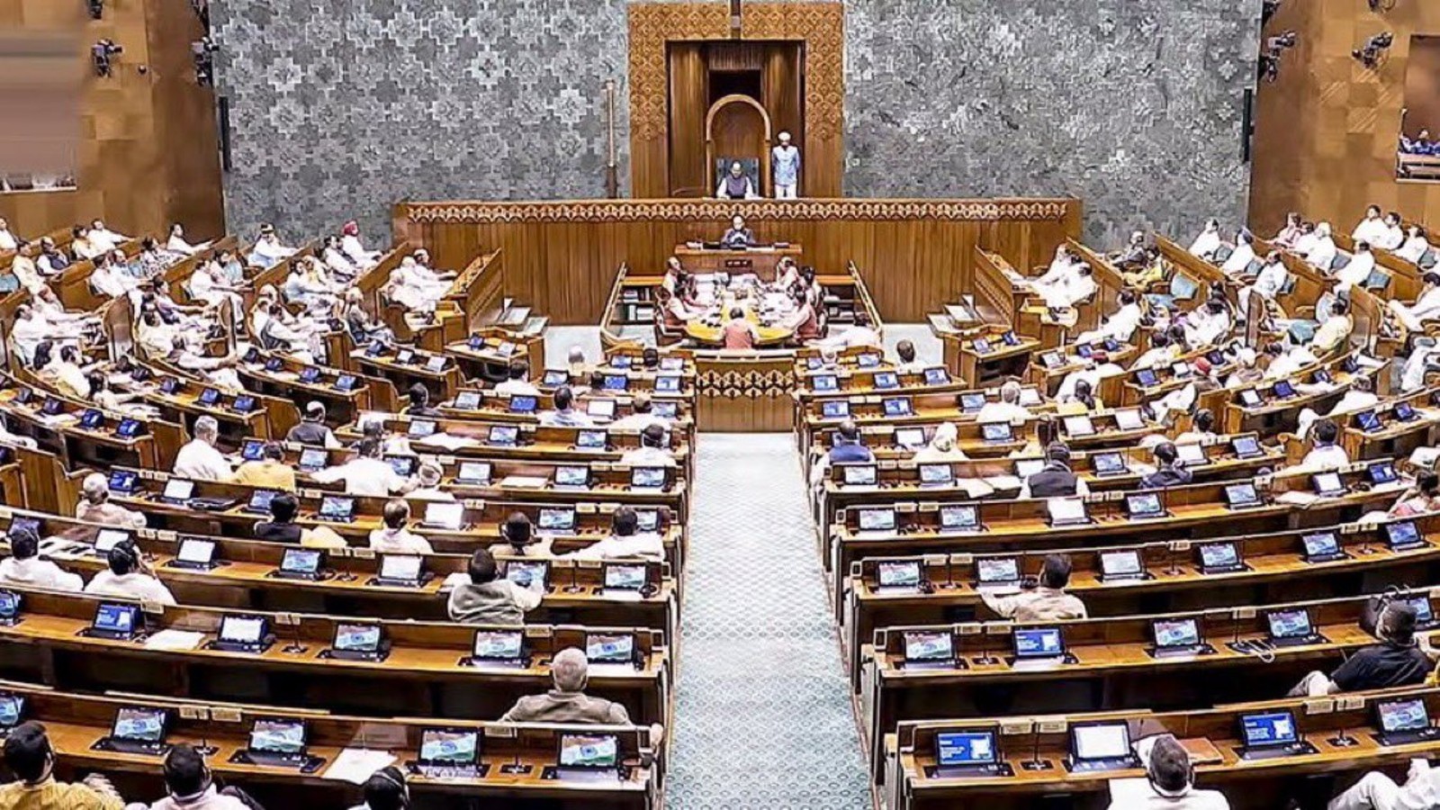 Lok Sabha