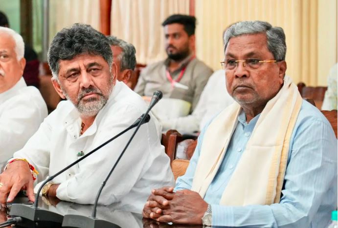 dks And siddaramaiah