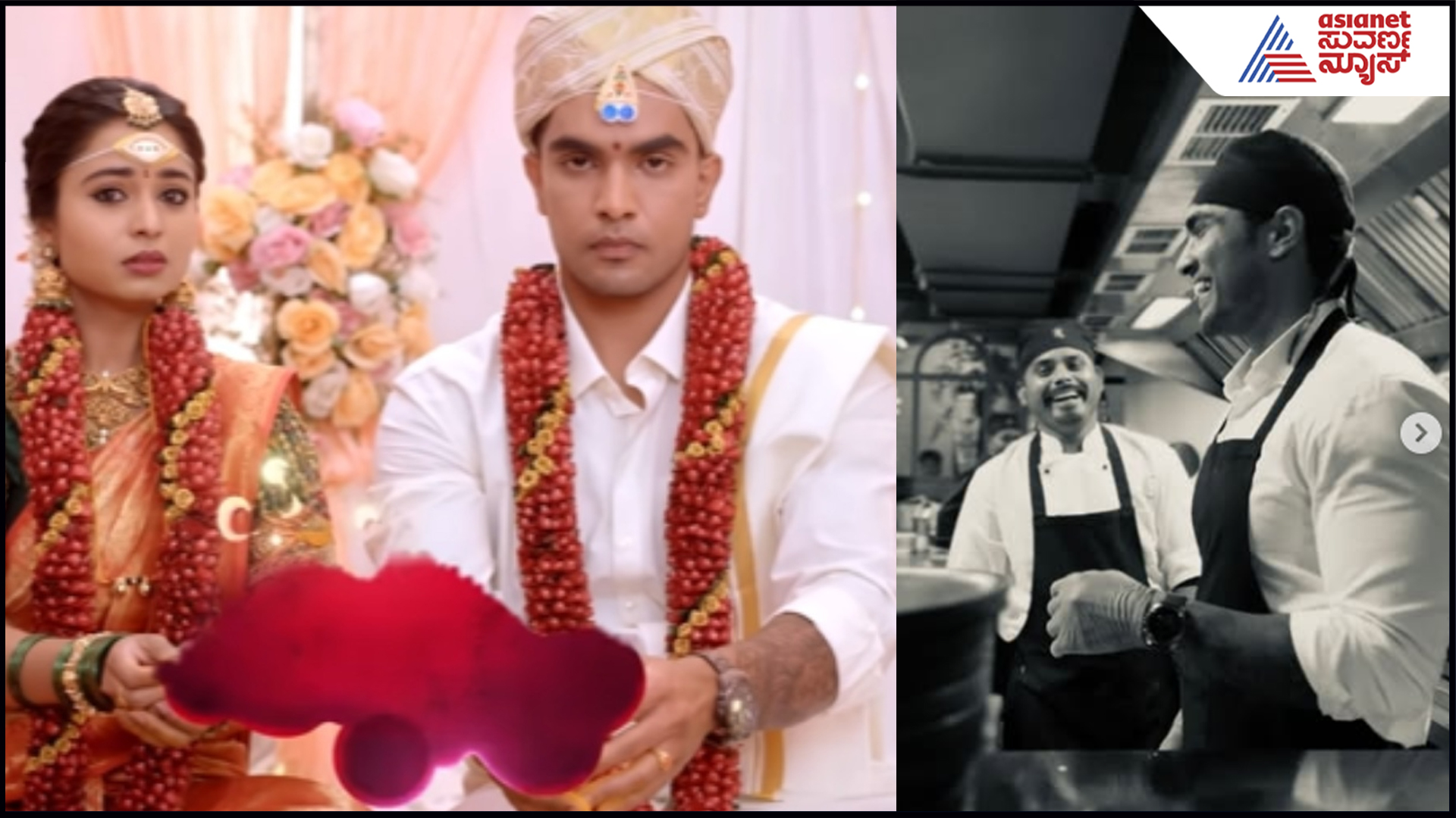 ಇಷ್ಟವಿಲ್ಲದ ಮದುವೆ: ನಟನೆಗೆ ಗುಡ್​ಬೈ ಹೇಳಿದ್ರಾ Bigg Boss ಲವರ್​ ಬಾಯ್​ ಸೂರಜ್​ ಸಿಂಗ್​? ಯಾಕಿದು ಗುಸುಗುಸು