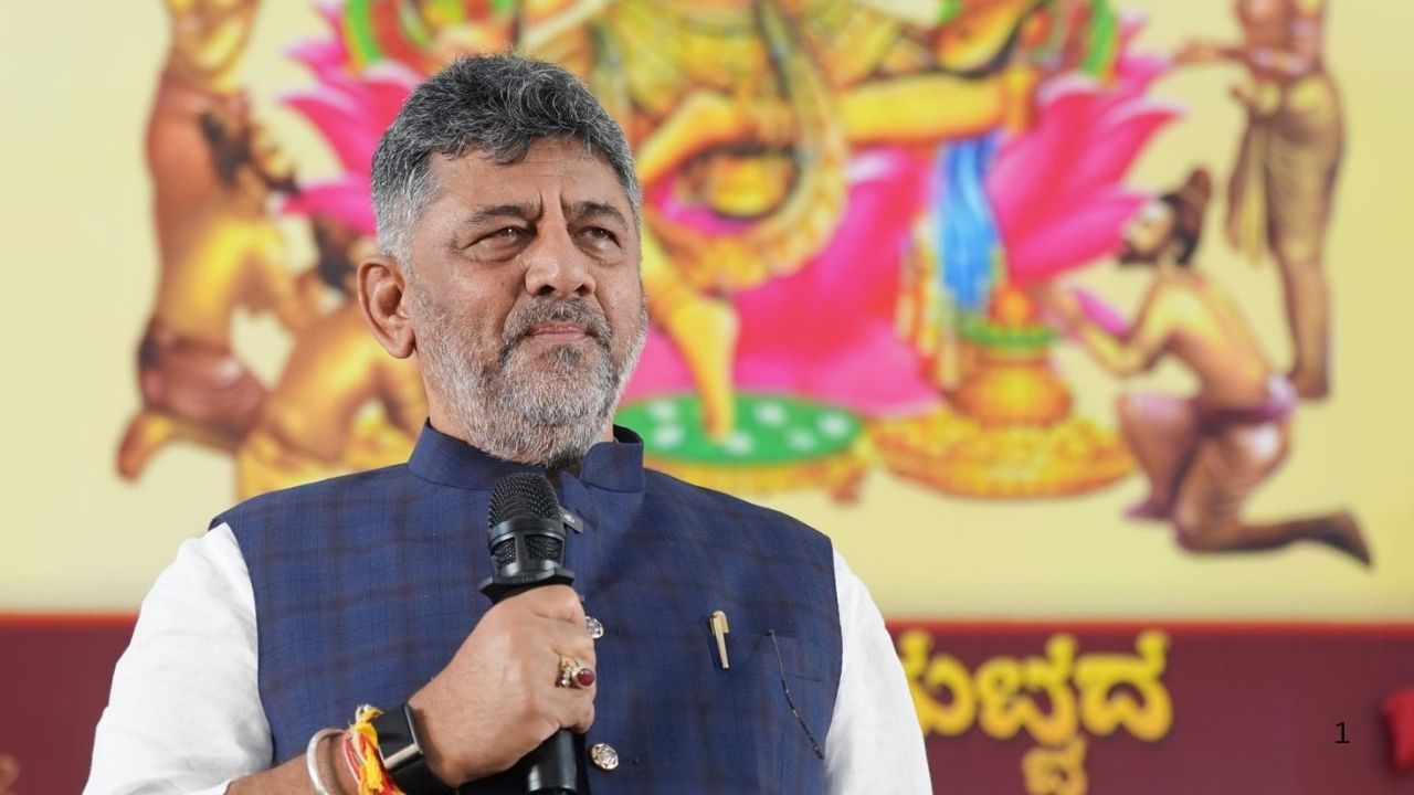 DK Shivakumar