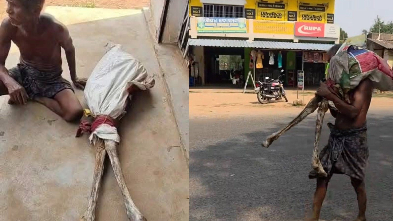 odisha keonjhar bank skeleton case adivasi brother dead sister account withdrawal 20k news india