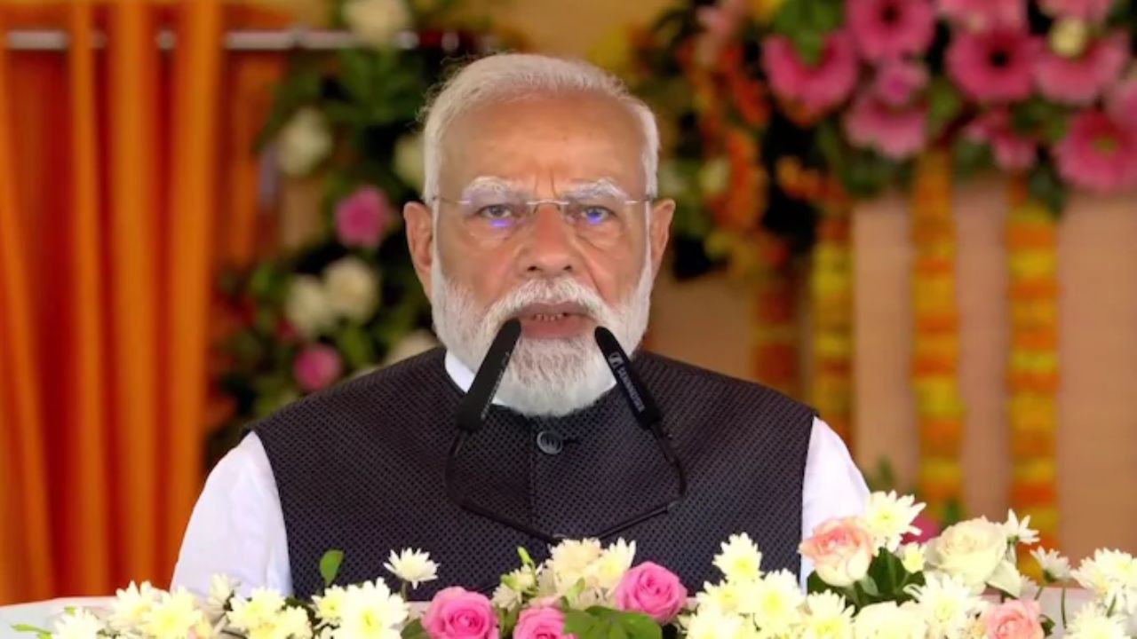 BJP