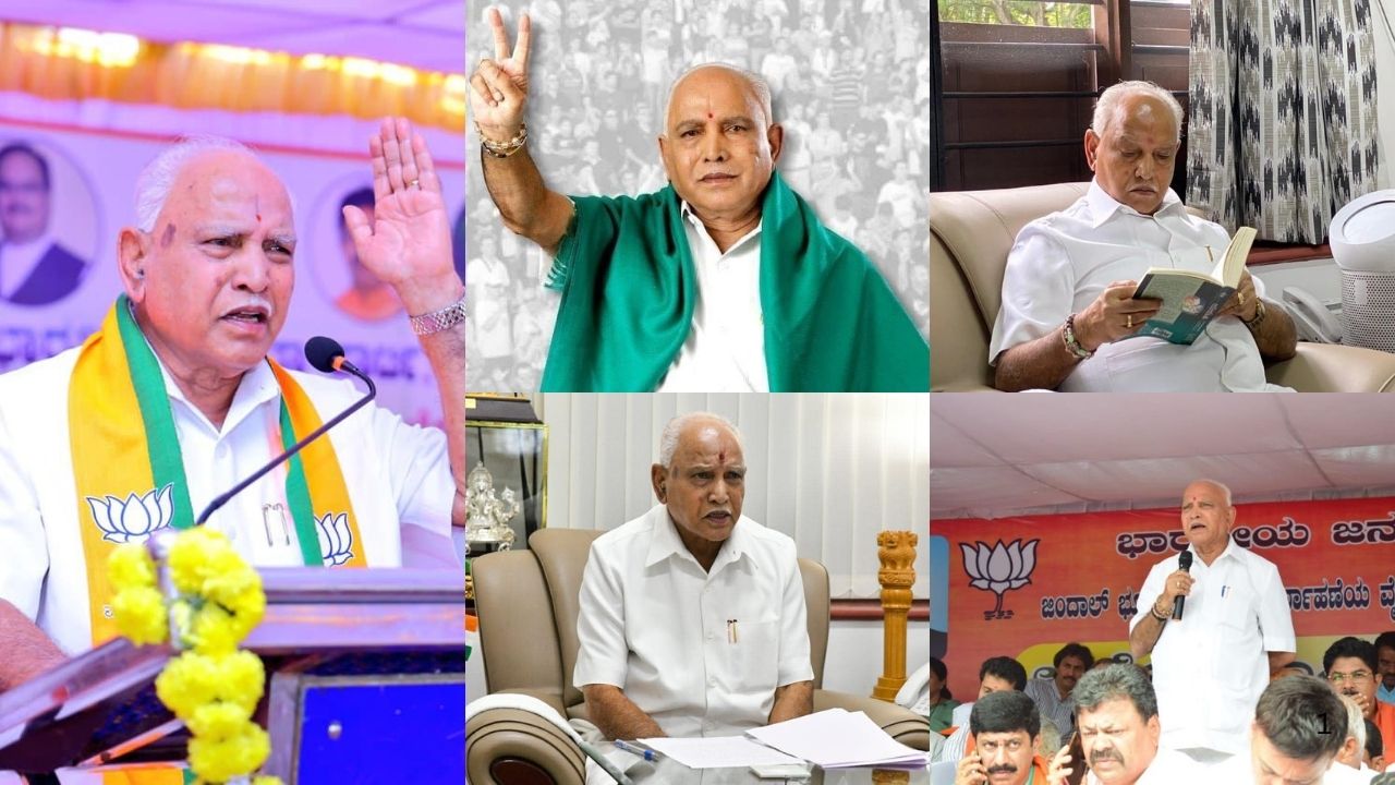 BS Yediyurappa