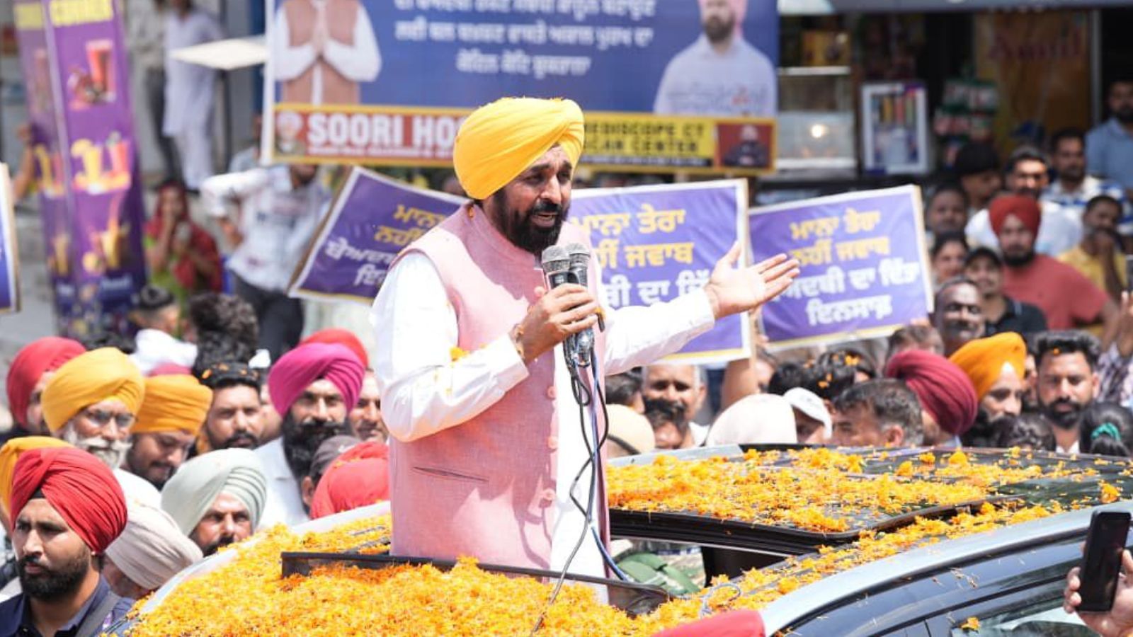 punjab cm bhagwant mann