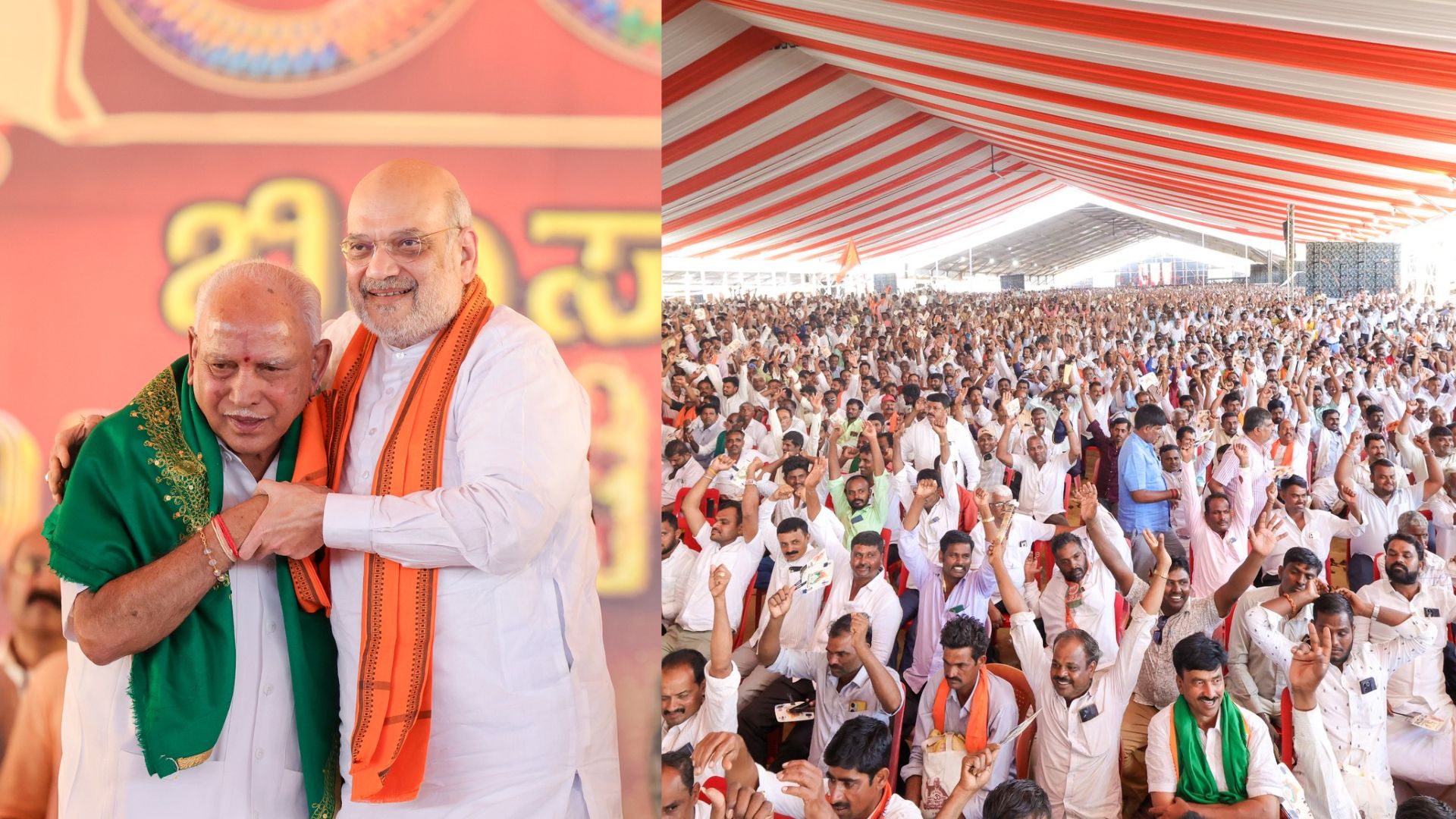BSY Abhimanotsav grand event Yadiyurappa Only One for the South Praises Amit Shah