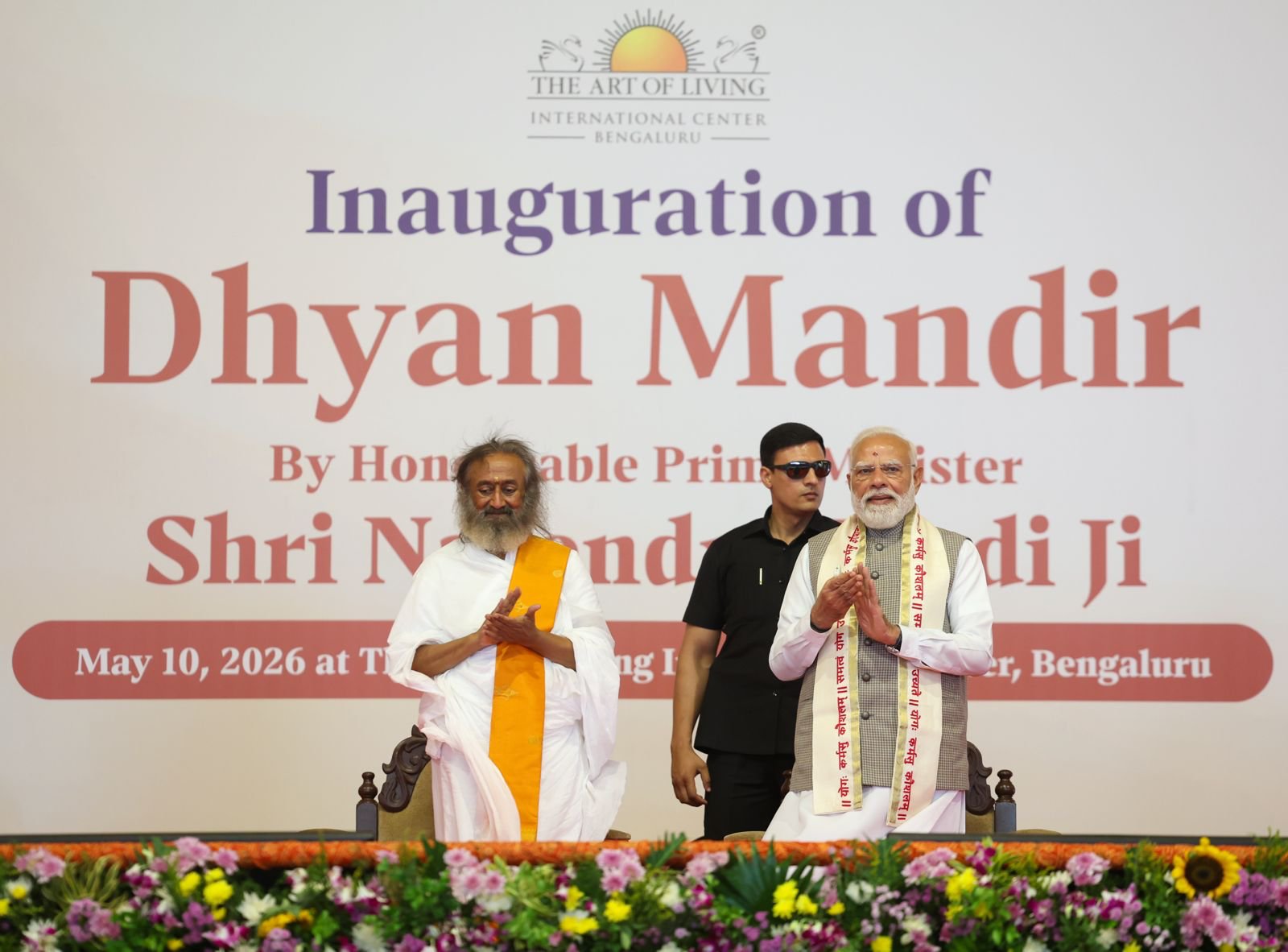 PM Narendra Modi Bengaluru
