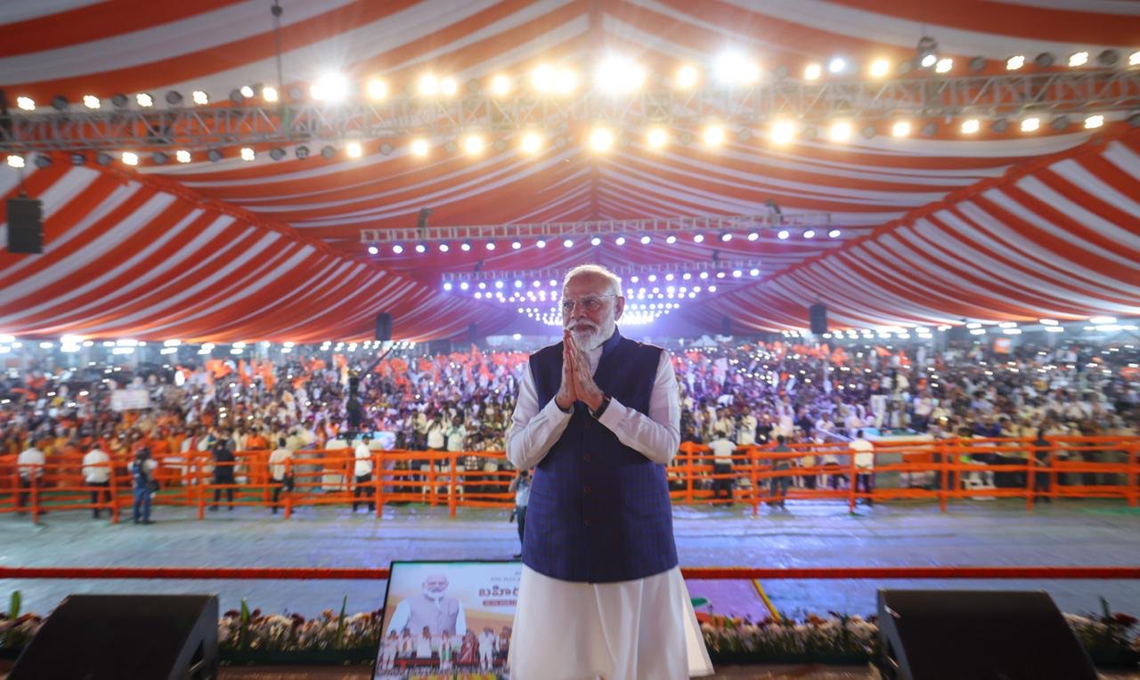 PM Modi