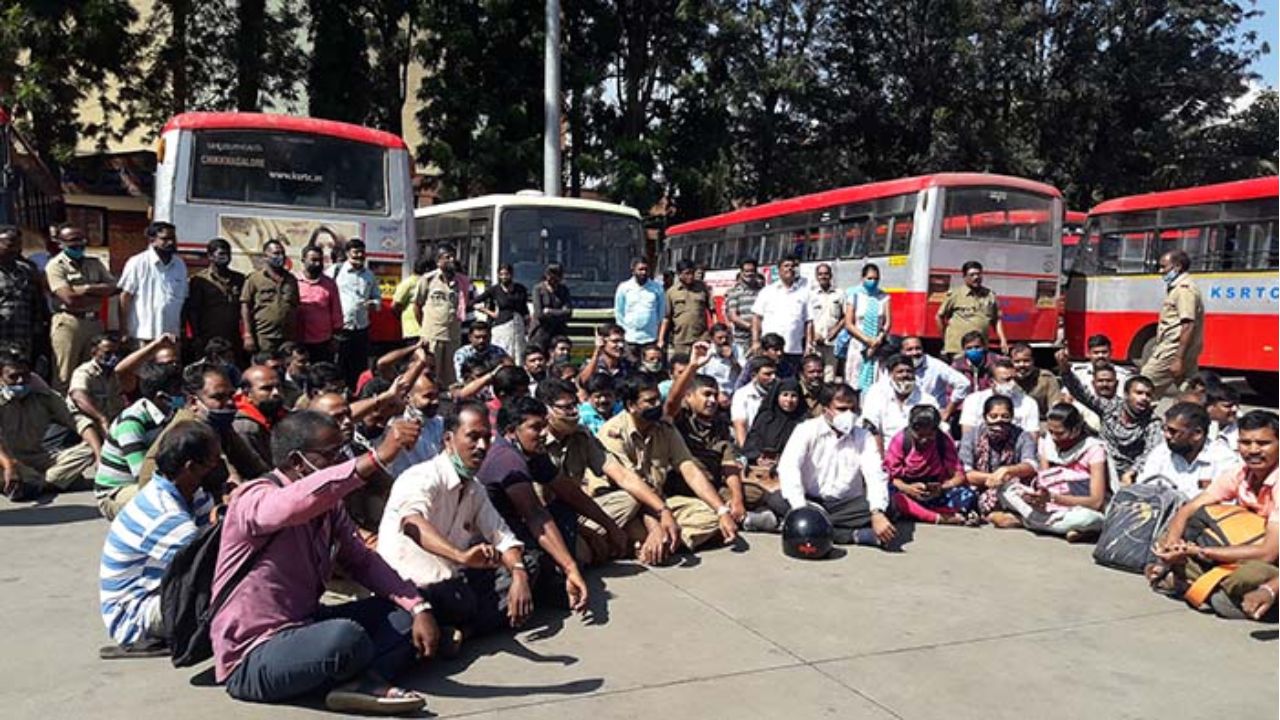 KSRTC employees salary hike