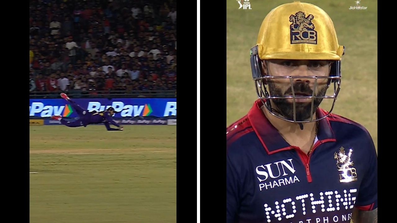 ‎Catch of IPL 2026: మనీష్ పాండే సూపర్ మ్యాన్ క్యాచ్.. నోరెళ్లబెట్టిన విరాట్ కోహ్లీ.. వైరల్ వీడియో!