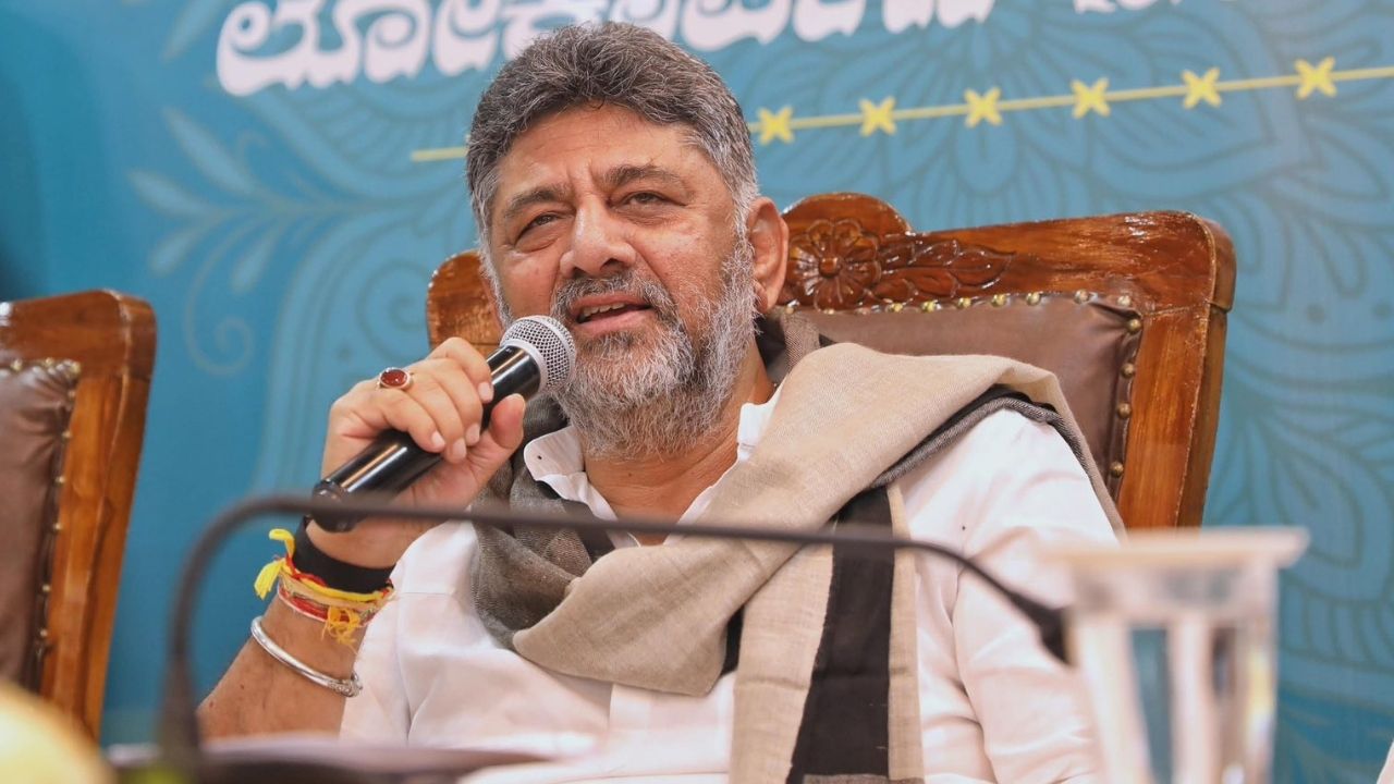 DK Shivakumar