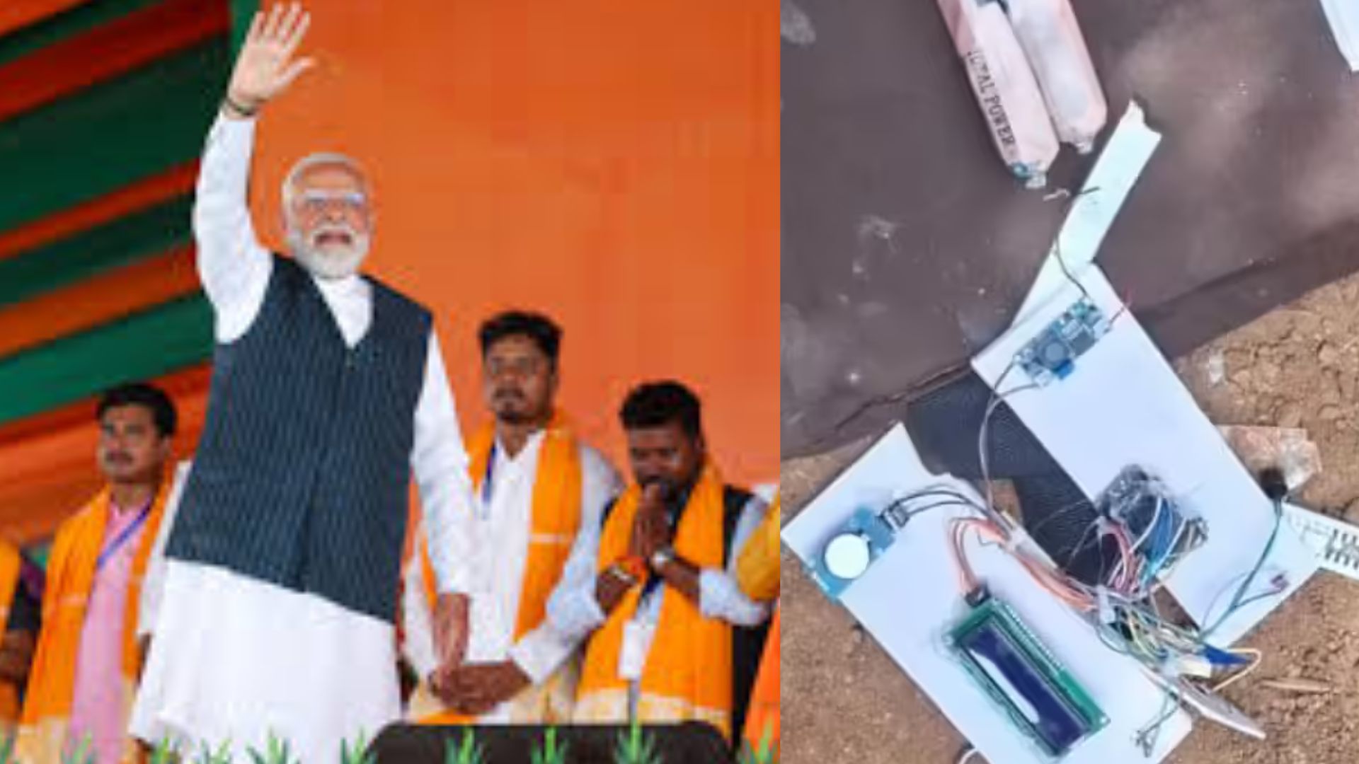 PM Modi Bengaluru Visit: Recovered Gelatin Sticks Defused, Bomb Scare Defeated 
