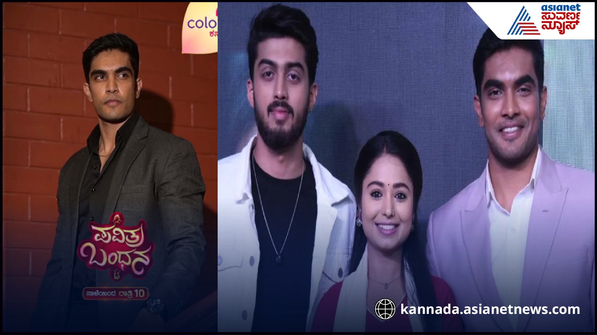 ಮೊದಲ ಧಾರಾವಾಹಿಯಲ್ಲೆ ಬ್ಲಾಕ್ ಬಸ್ಟರ್ ಅಭಿನಯ… ಸೂರಜ್ ಸಿಂಗ್ ನಟನೆಗೆ ಫ್ಯಾನ್ಸ್ ಫಿದಾ
