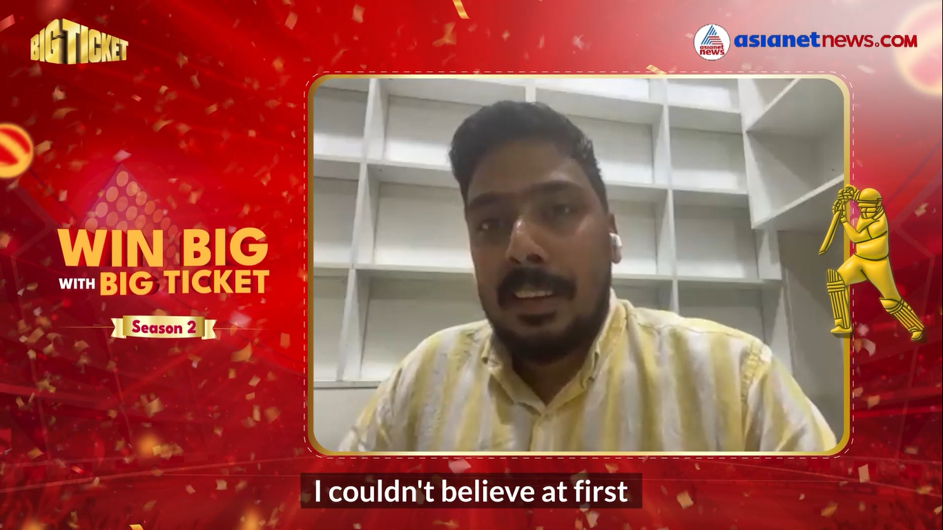 മലയാളിക്ക് ഐപിഎൽ ഫൈനൽ ടിക്കറ്റ് സമ്മാനം നൽകി ബിഗ് ടിക്കറ്റ്