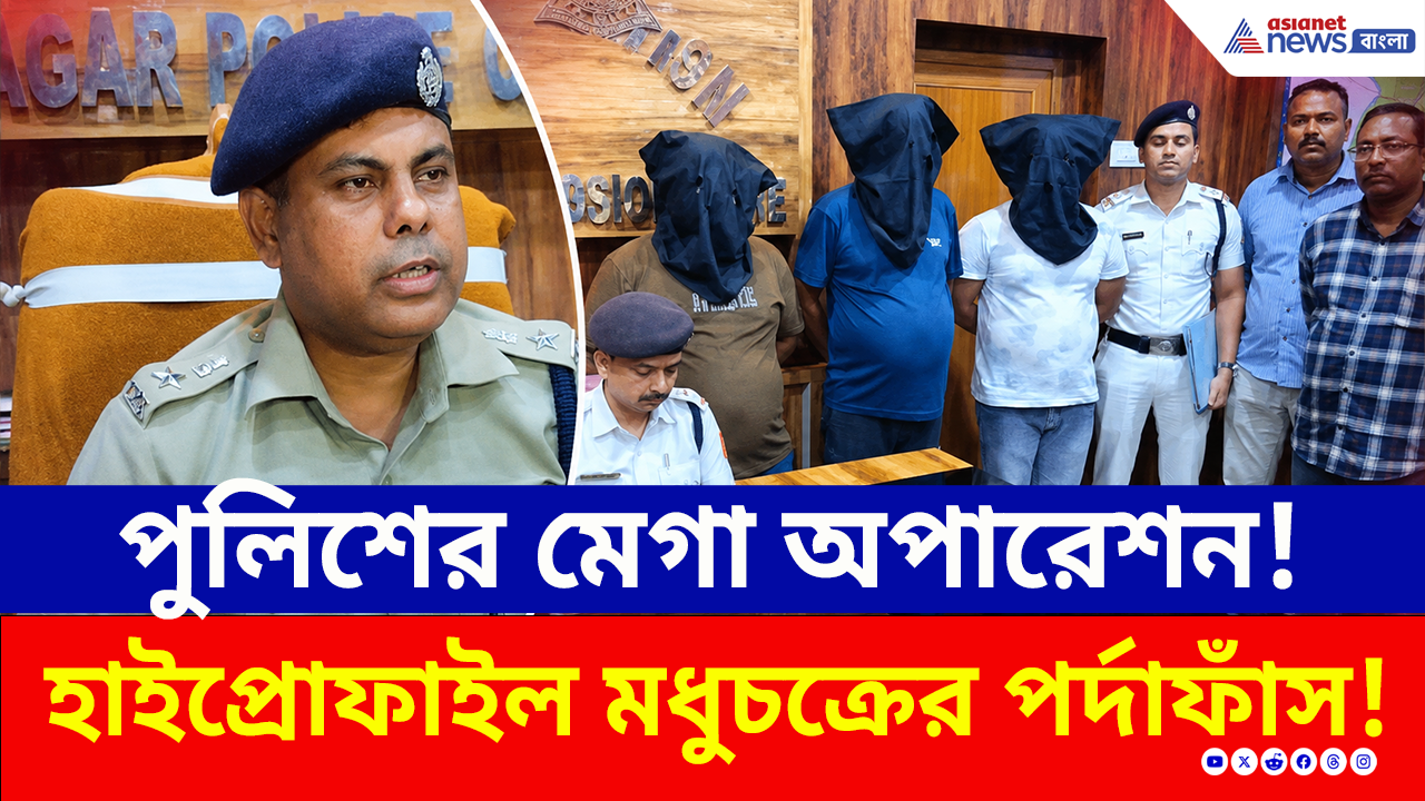 Crime News: মাঝ রাতে হাই-ভোল্টেজ অভিযান, চন্দননগর পুলিশের ২ বড় সাফল্য! দেখুন