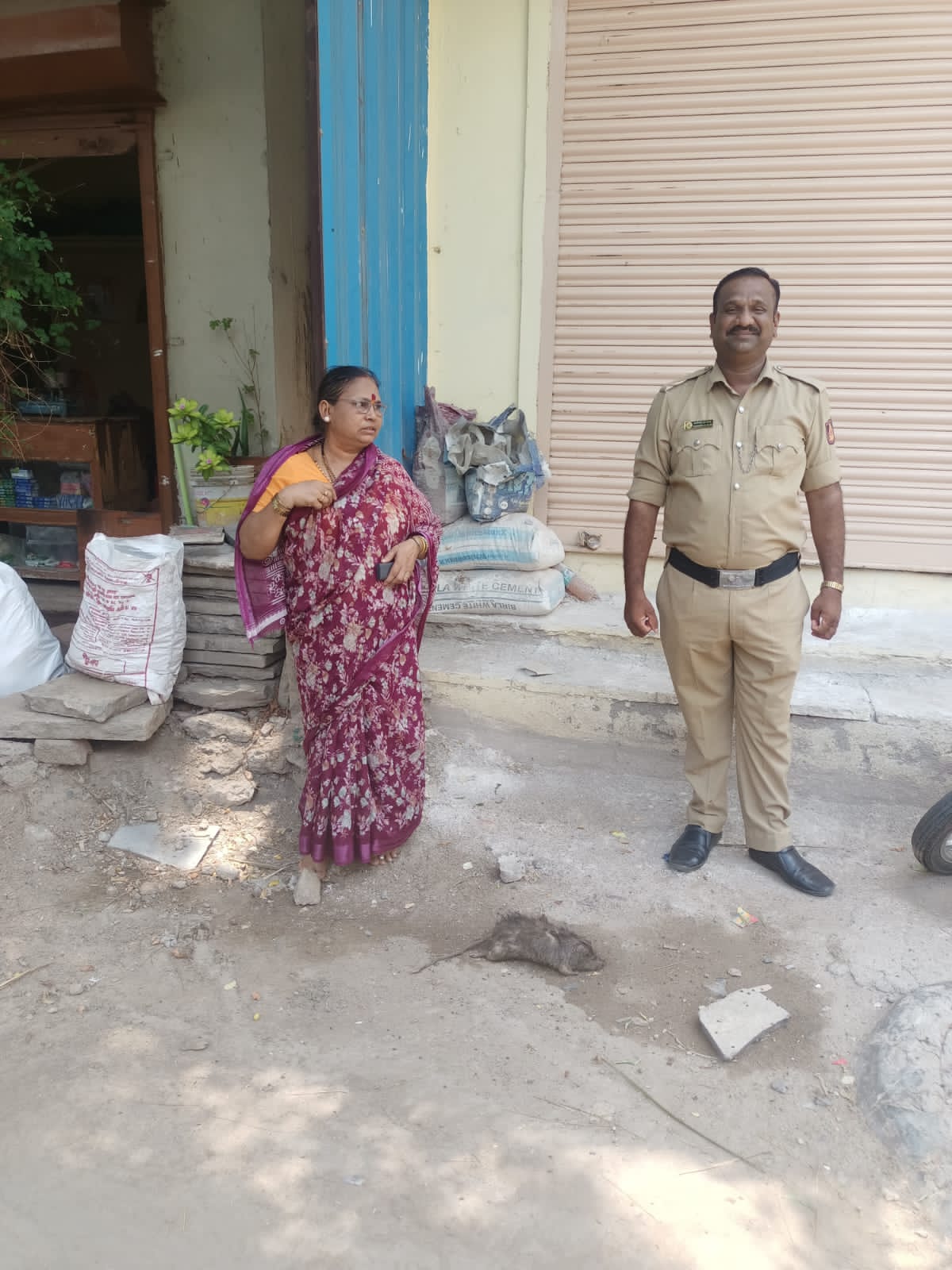 Kalaburagi Police