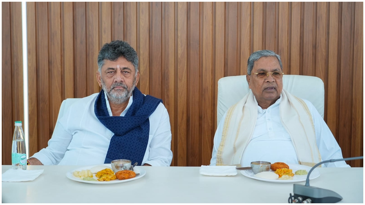 siddaramaiah and dk shivakumar