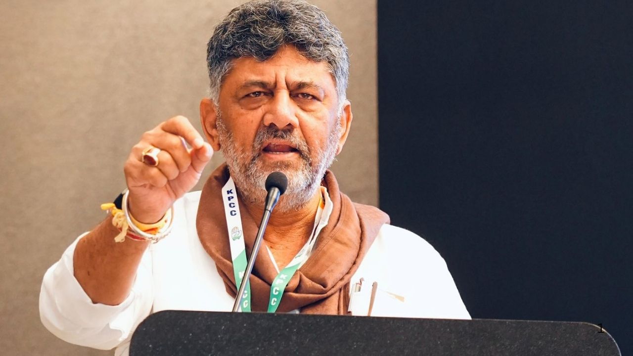 DK Shivakumar