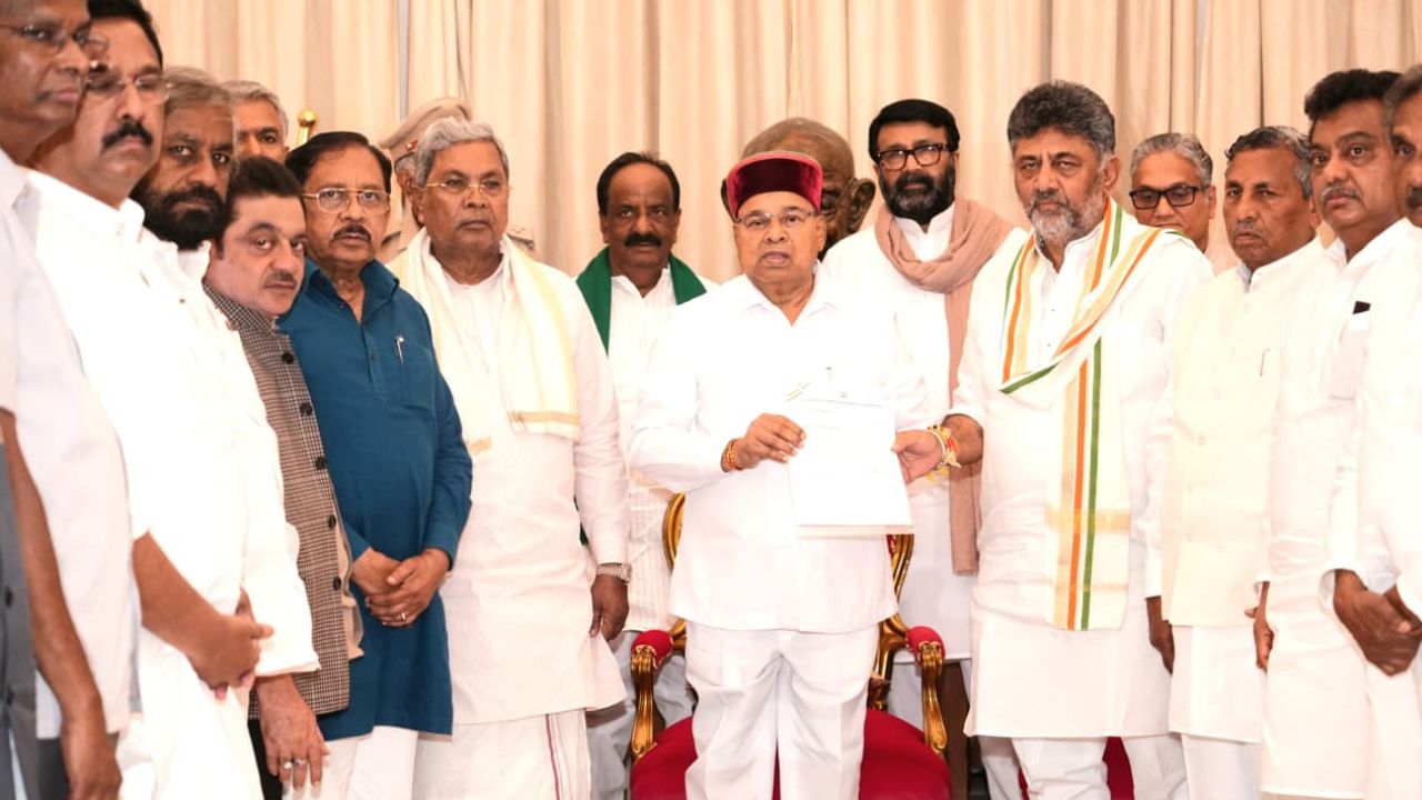 DK Shivakumar New Karnataka Chief Minister