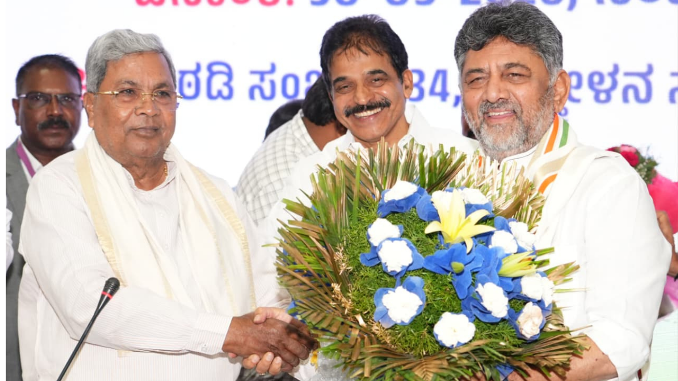 DK Shivakumar
