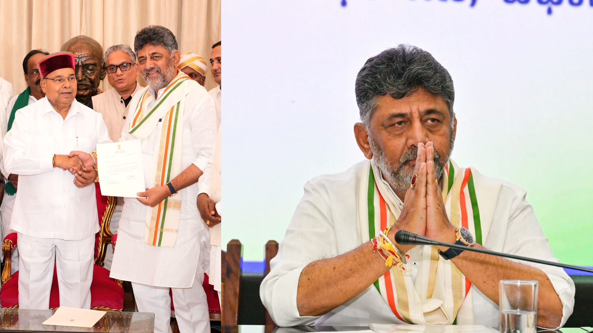 DK Shivakumar 