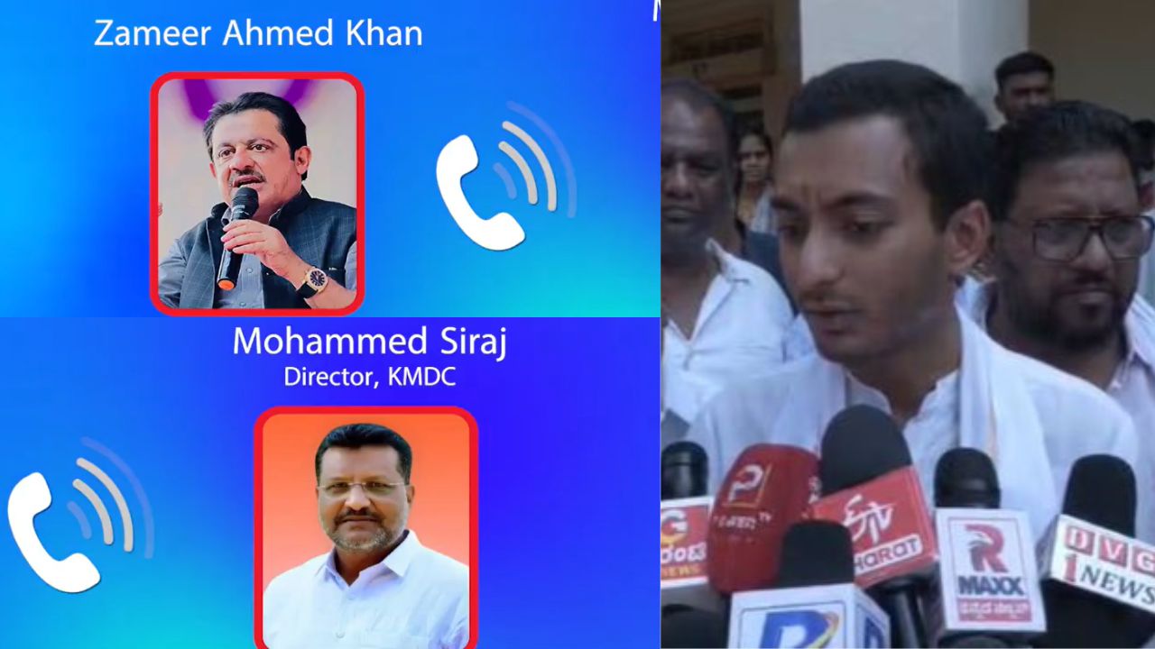 BZ Zameer Ahmed Khan Vs Samarth Shamanur