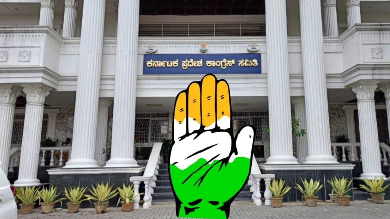 KPCC
