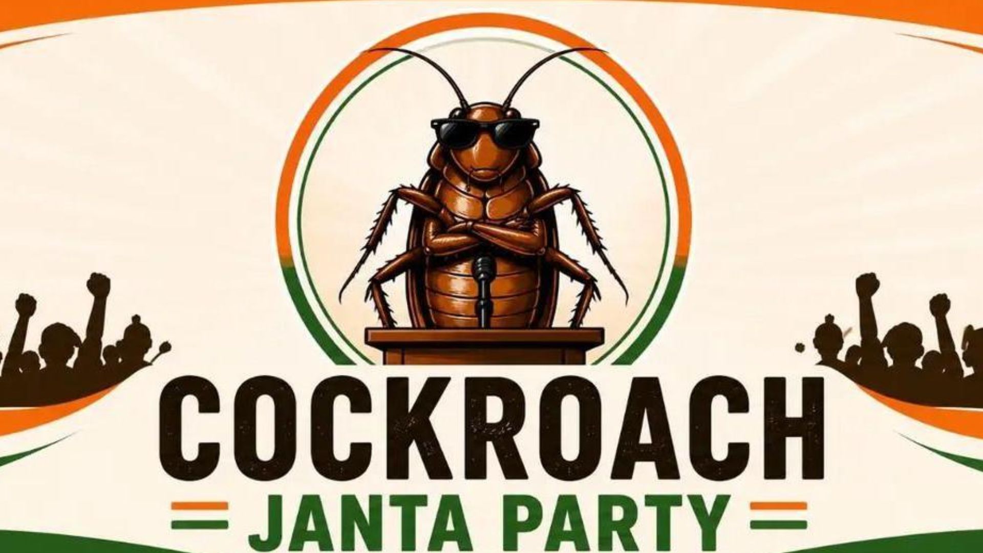 Cockroach party
