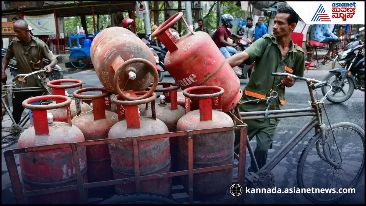 ಪೆಟ್ರೋಲ್ ಕರಗುತ್ತಿದೆ.. ಗ್ಯಾಸ್ ಉರಿಯುತ್ತಿದೆ.. ಜನರ ಜೇಬು ಖಾಲಿ.. ಖಾಲಿ: ಸಿಲಿಂಡರ್​​ ಬಾಂಬ್!