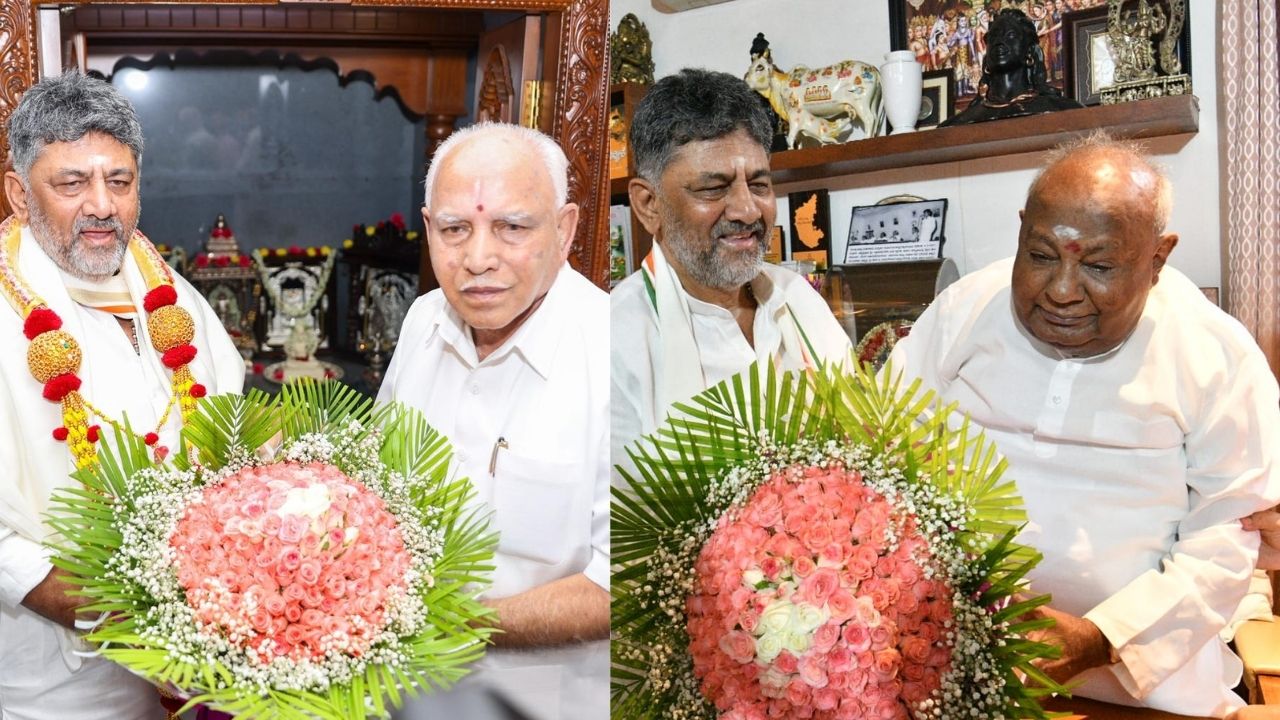 DK Shivakumar HDD BSY