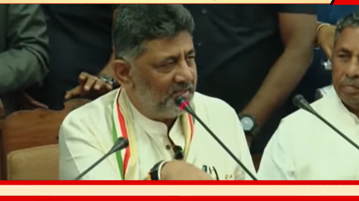 DK Shivakumar  
