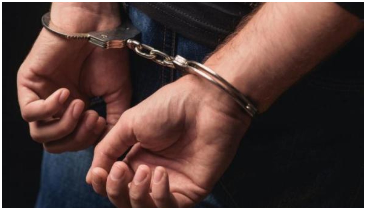 arrest