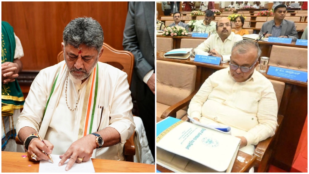 DK Shivakumar  ramalinga reddy