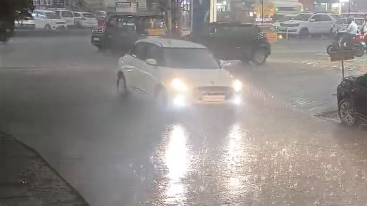 Karnataka Rain