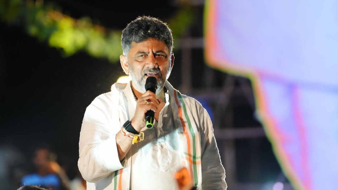 CM DK Shivakumar