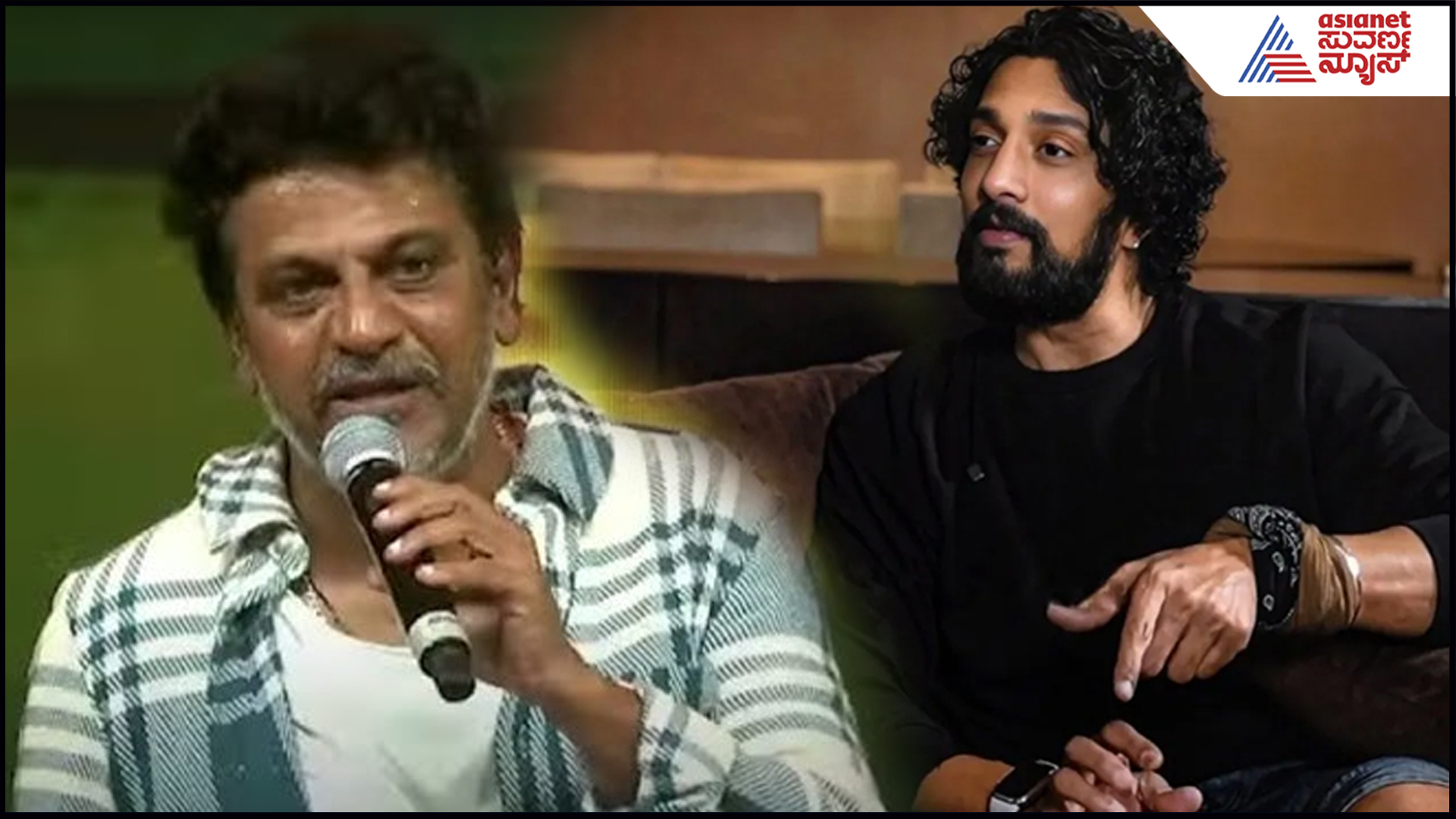 ಸ್ಯಾಂಡಲ್ವುಡ್ನಲ್ಲಿ ಮತ್ತೆ ನೆಪೋಟಿಸಂ ಕಿಚ್ಚು: ವಿವಾದಕ್ಕೆ ಅಂತ್ಯ ಹಾಡಿದ ಶಿವಣ್ಣ