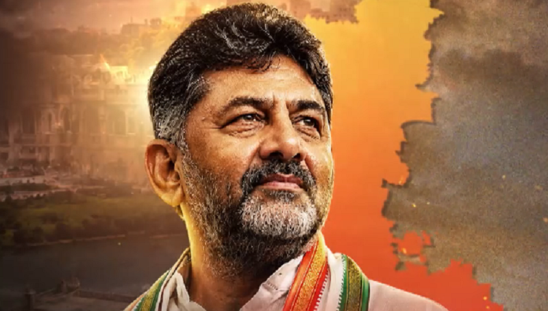 ಡಿಫರೆಂಟ್ ಡಿಕೆ: ವಿದುರ ನೀತಿ.. ಚಾಣಕ್ಯ ತಂತ್ರ.. ರಾಜ್ಯ ರಾಜಕಾರಣದಲ್ಲಿ 'ಬಂಡೆ'ಯ ಹೊಸ ಚದುರಂಗದಾಟ!