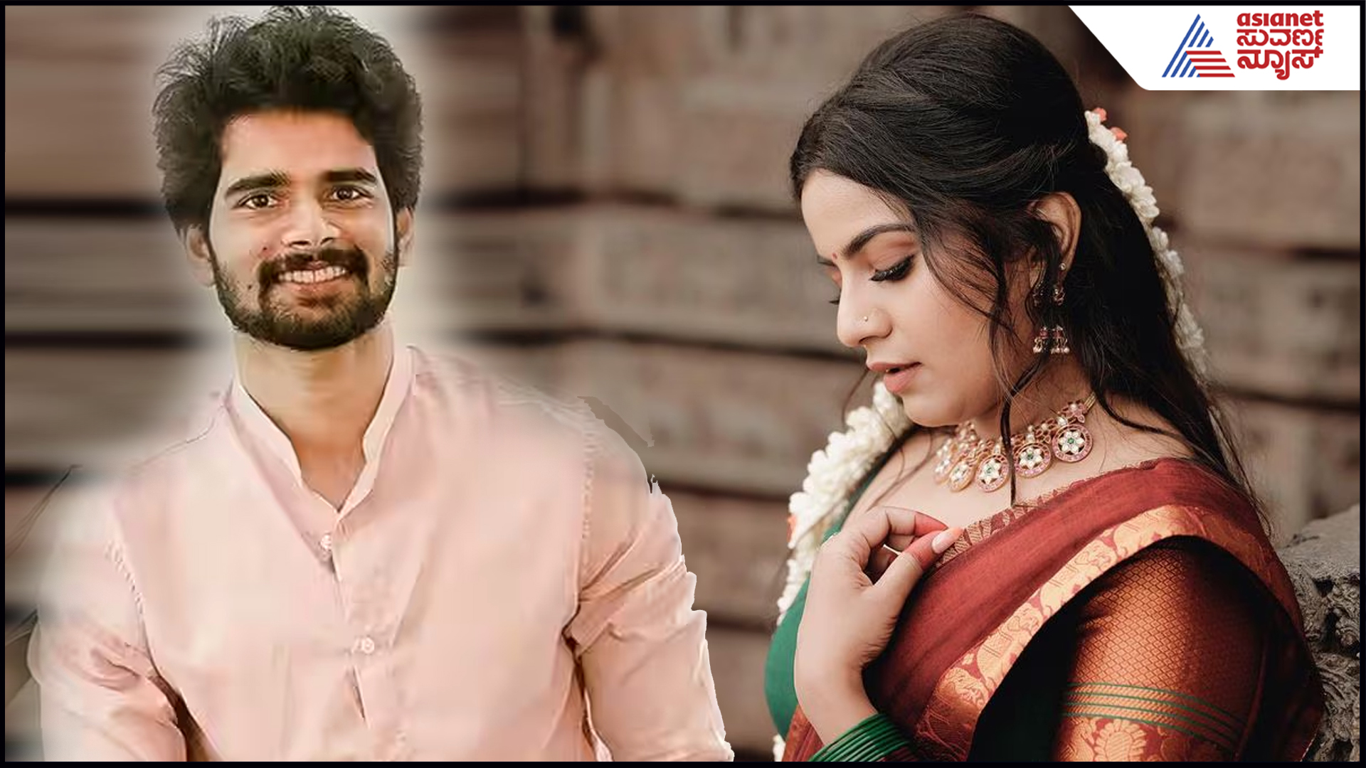 Karna Serialನಿಂದ ದೂರವಾದ ನಿತ್ಯಾ: ನಟಿ ನಮ್ರತಾ ಗೌಡ ಬಗ್ಗೆ Bigg Boss ಸ್ನೇಹಿತ್​ ಏನ್​ ಹೇಳಿದ್ರು