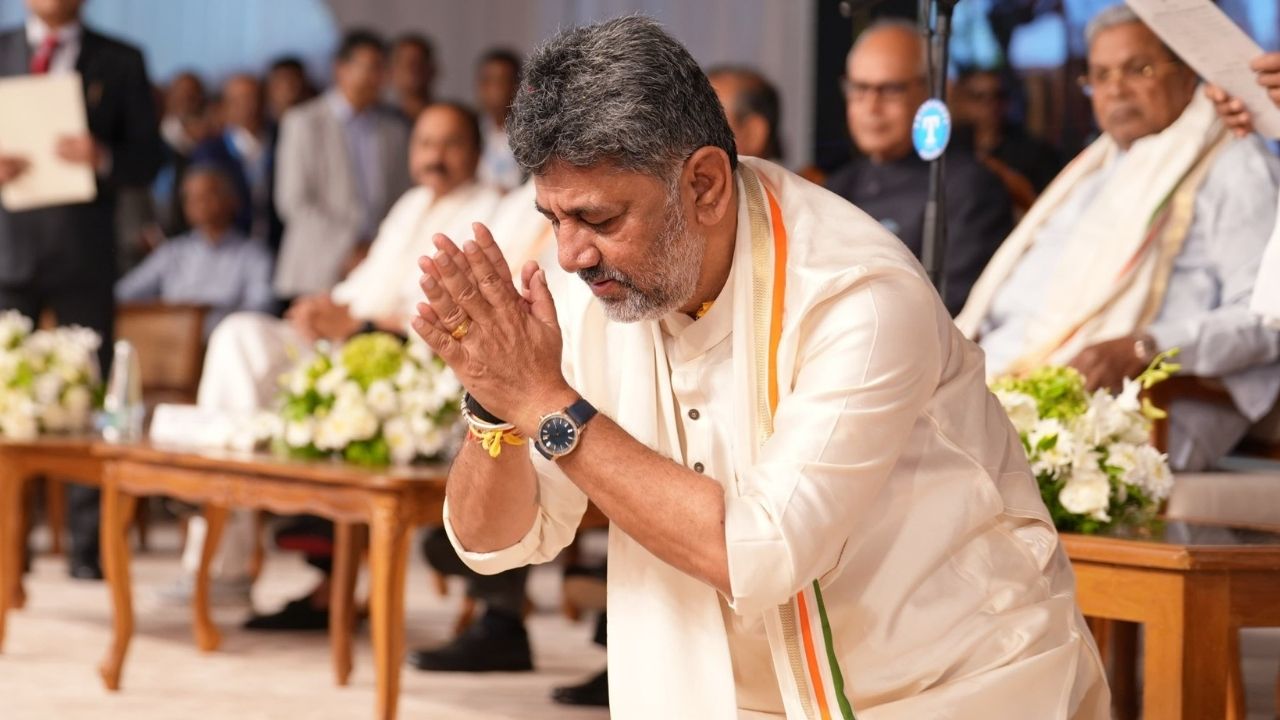 DK Shivakumar