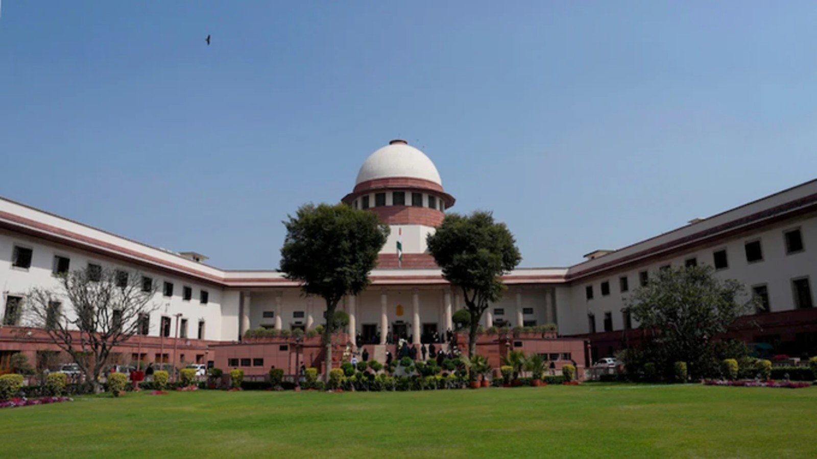 supreme court 