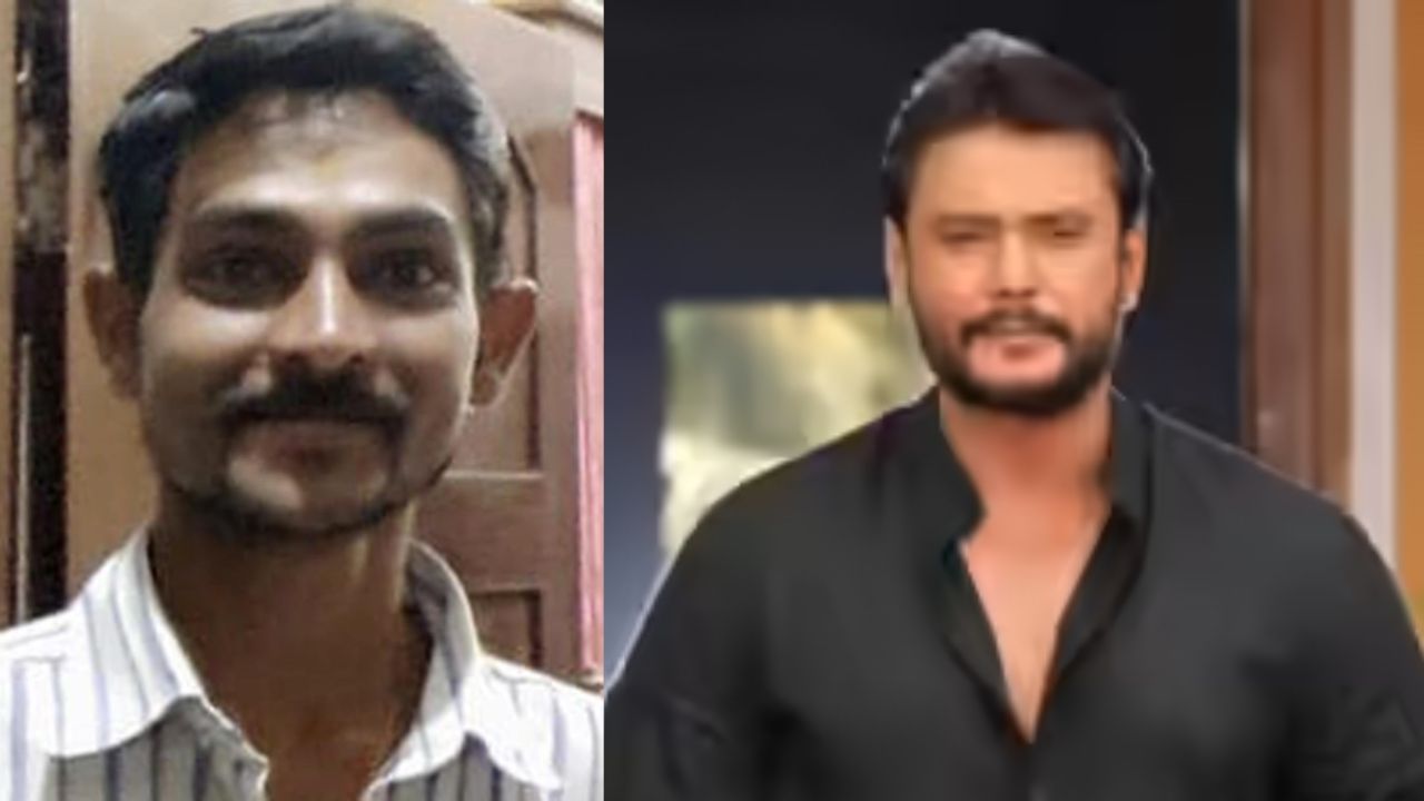 Darshan Gang Bail Case