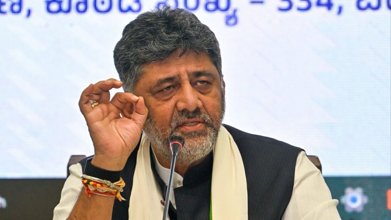CM DK Shivakumar