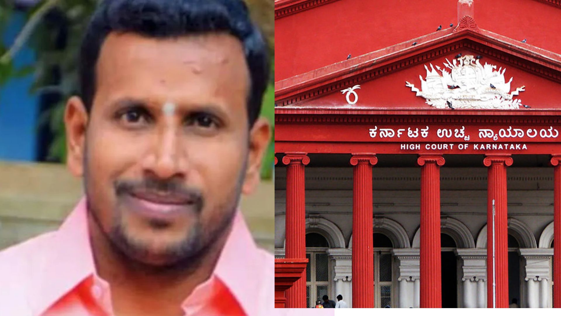 Yogesh Gowda Murder case Will Cop Who create fake Evidence Get Bail