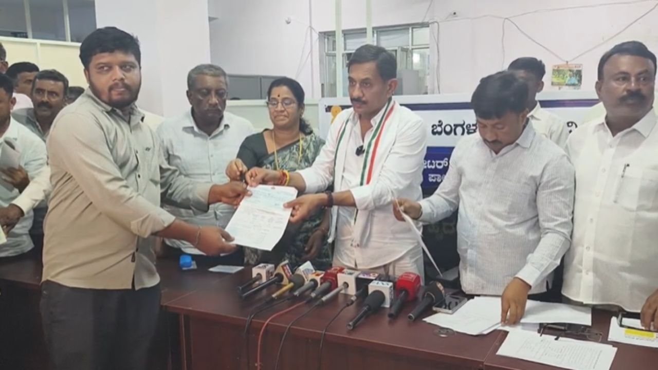 bidadi township land compensation